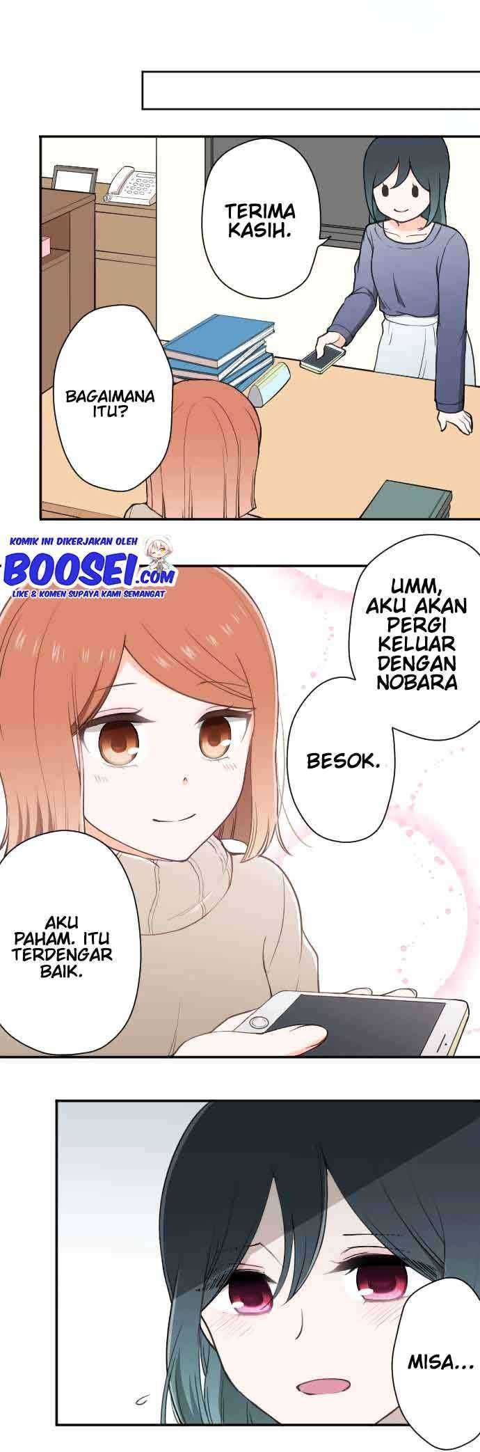 Ouji-sama Nante Iranai Chapter 146 Gambar 4