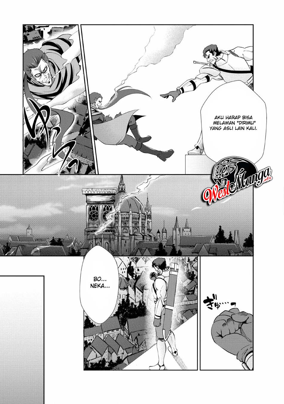 Shinka no Mi ~Shiranai Uchi ni Kachigumi Jinsei Chapter 21 Gambar 20