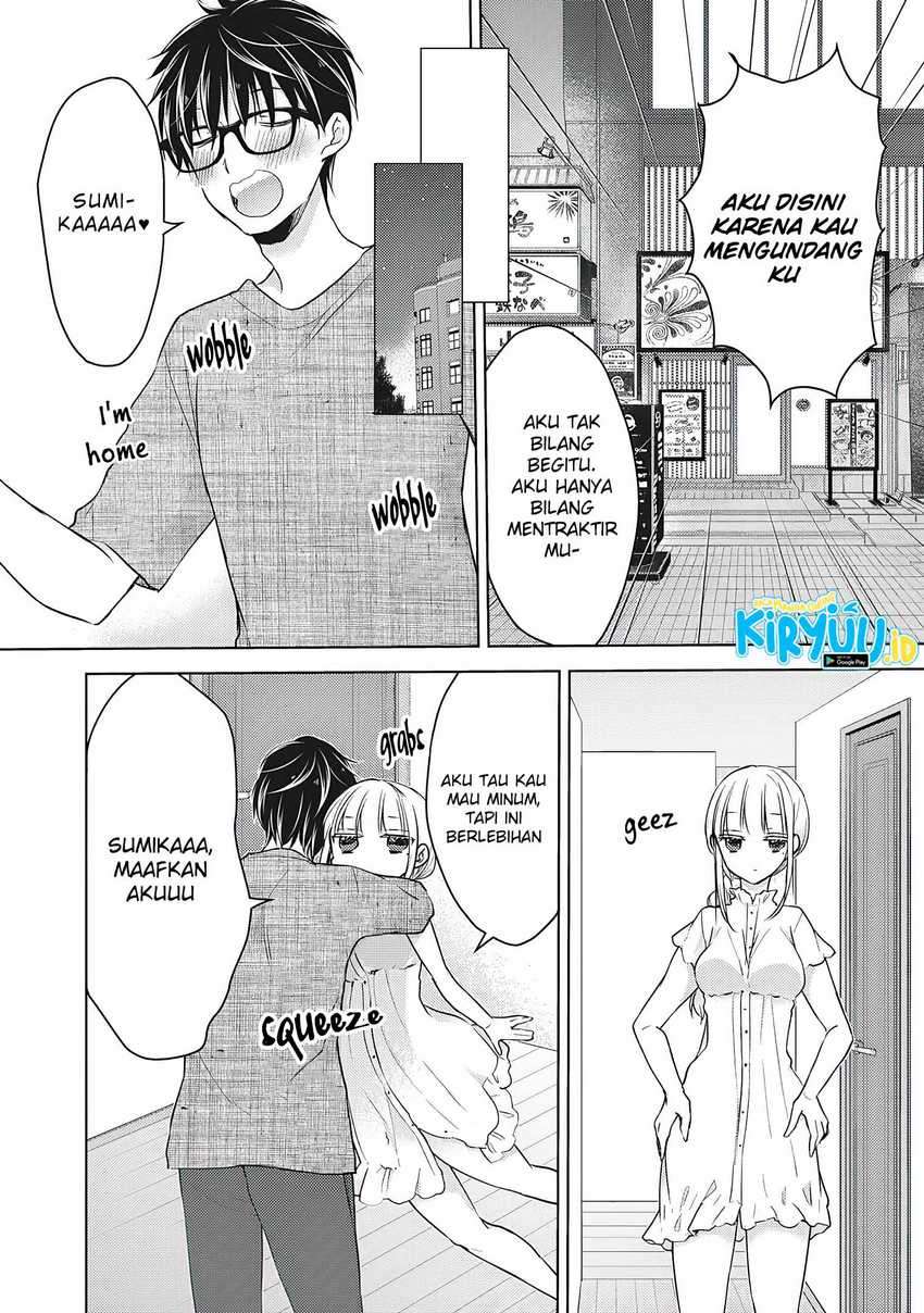 Mijuku na Futari de Gozaimasu ga Chapter 60 Gambar 11