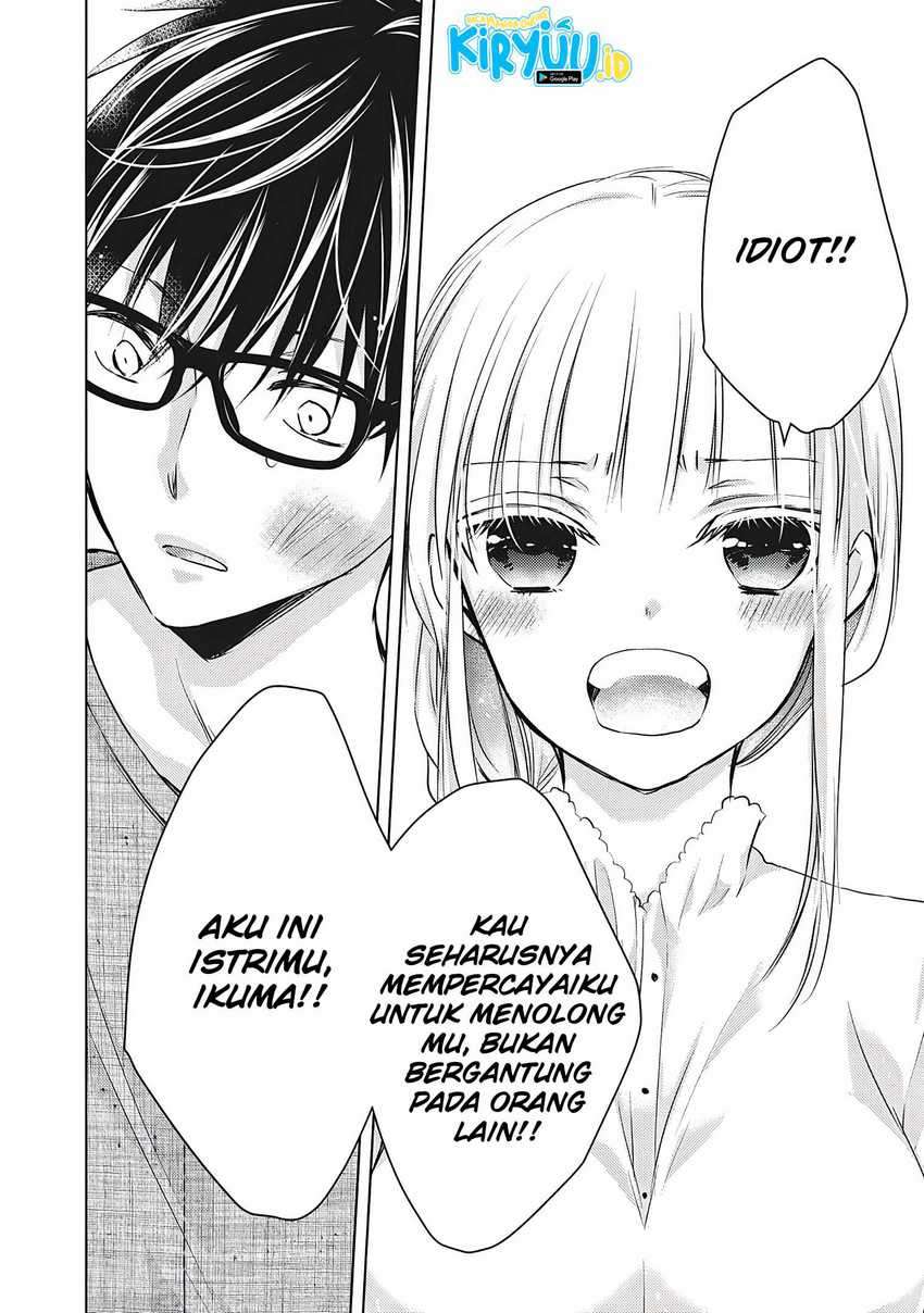 Mijuku na Futari de Gozaimasu ga Chapter 60 Gambar 15