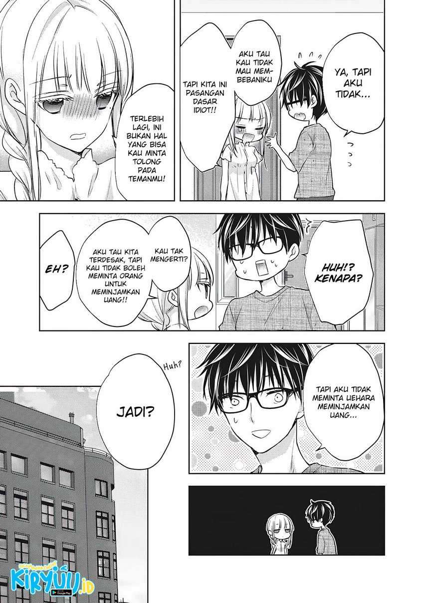 Mijuku na Futari de Gozaimasu ga Chapter 60 Gambar 16