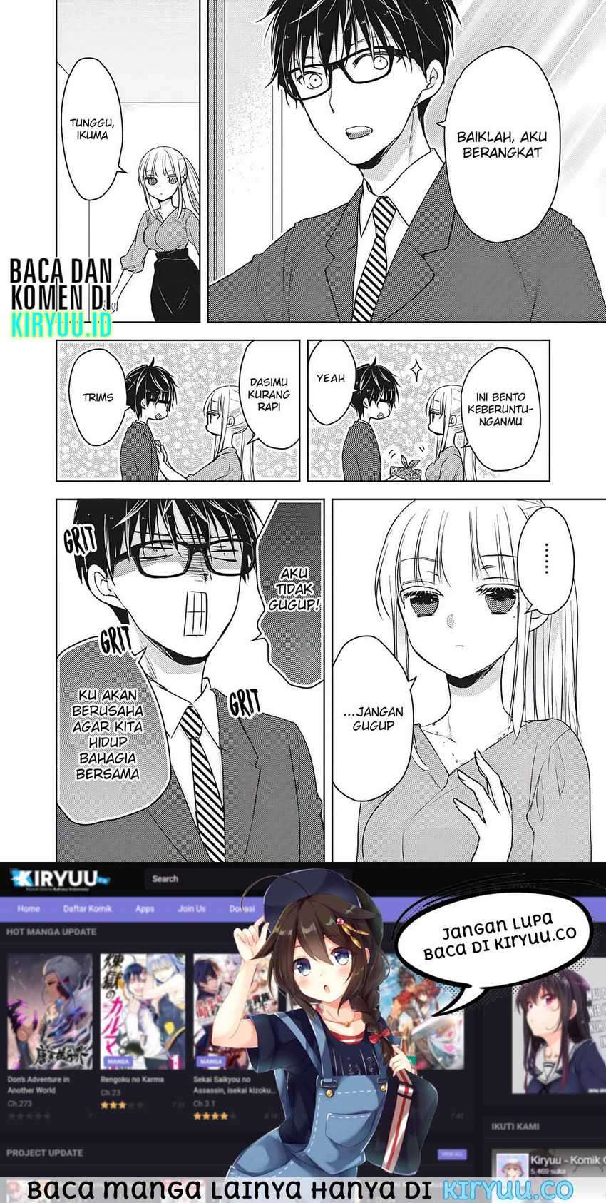 Mijuku na Futari de Gozaimasu ga Chapter 60 Gambar 17