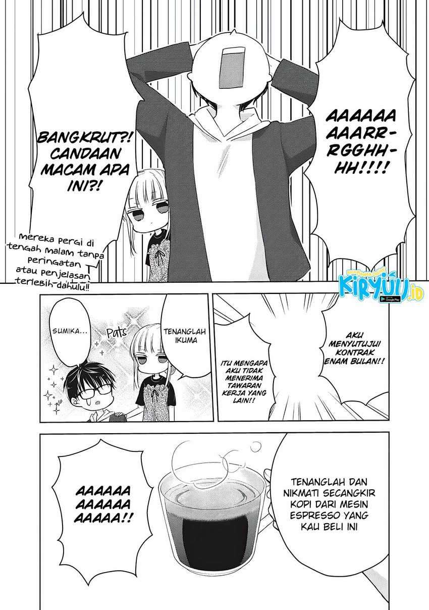 Mijuku na Futari de Gozaimasu ga Chapter 60 Gambar 4