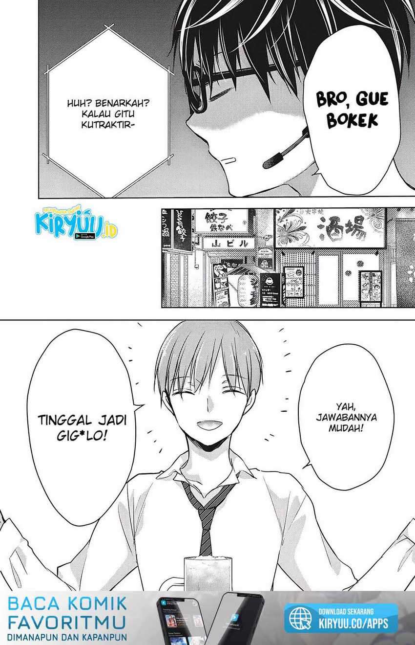 Mijuku na Futari de Gozaimasu ga Chapter 60 Gambar 9