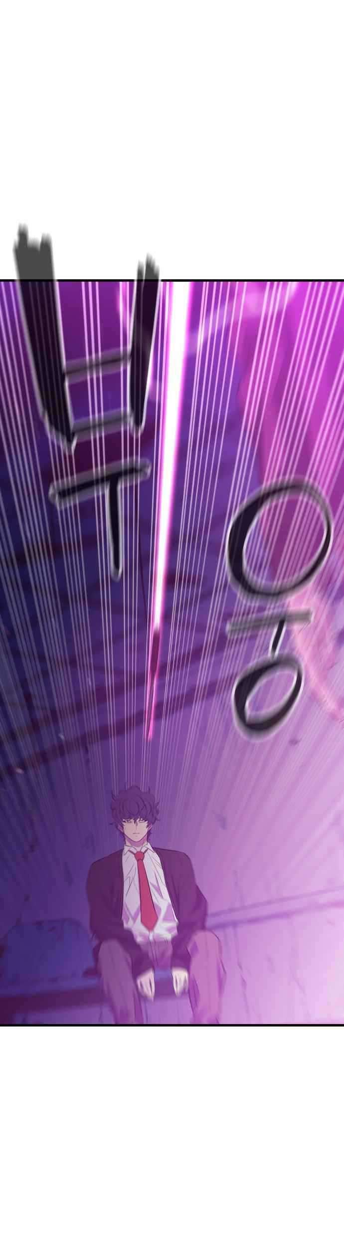 Incompetent Villain Chapter 24 Gambar 40