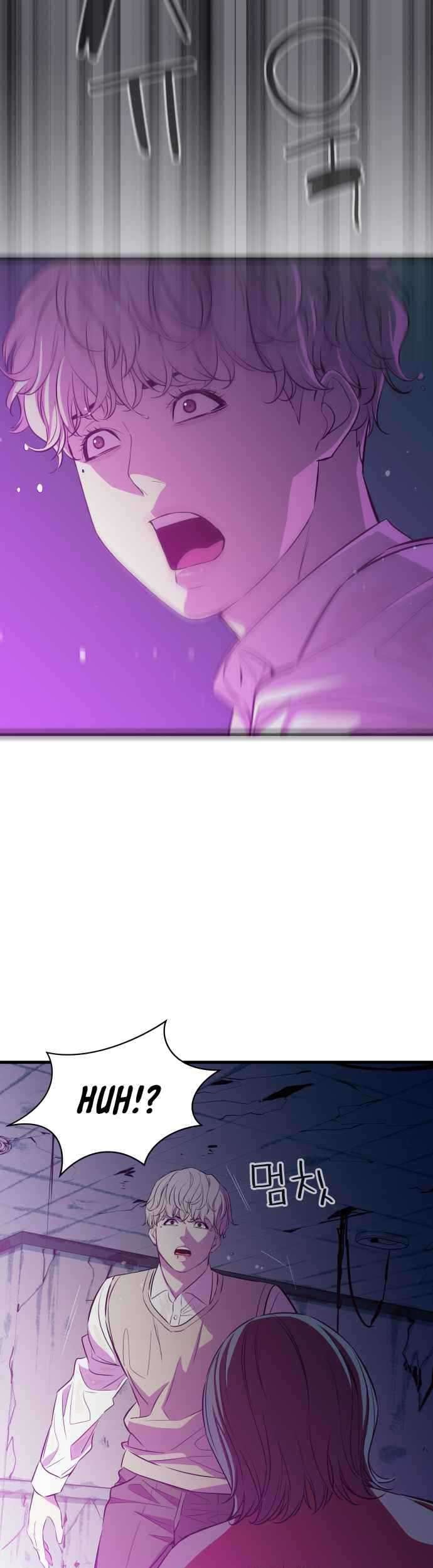 Incompetent Villain Chapter 24 Gambar 28