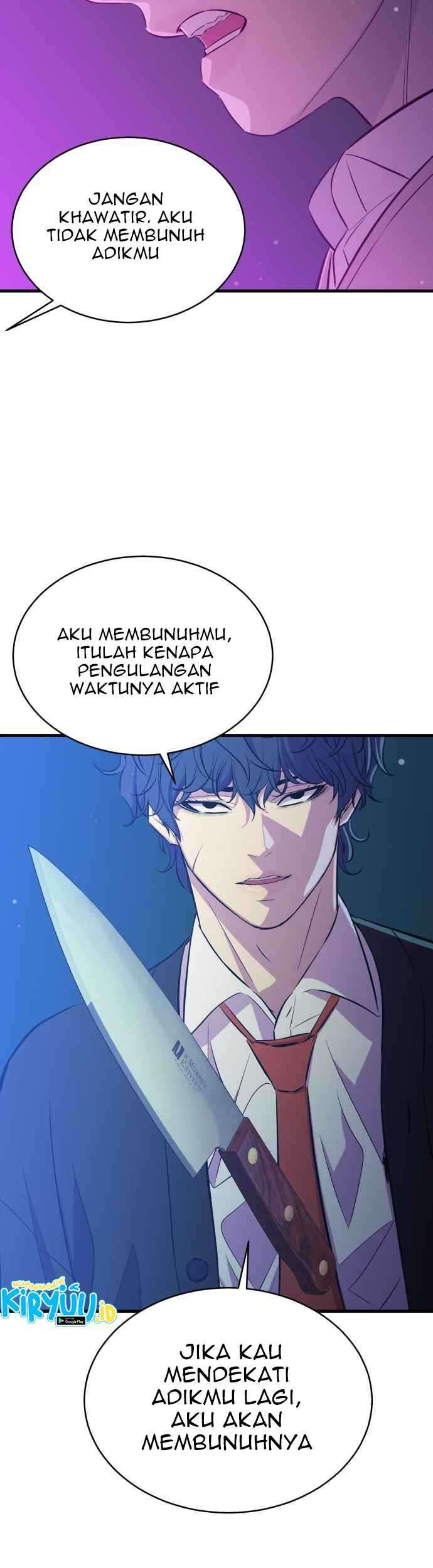 Incompetent Villain Chapter 24 Gambar 30