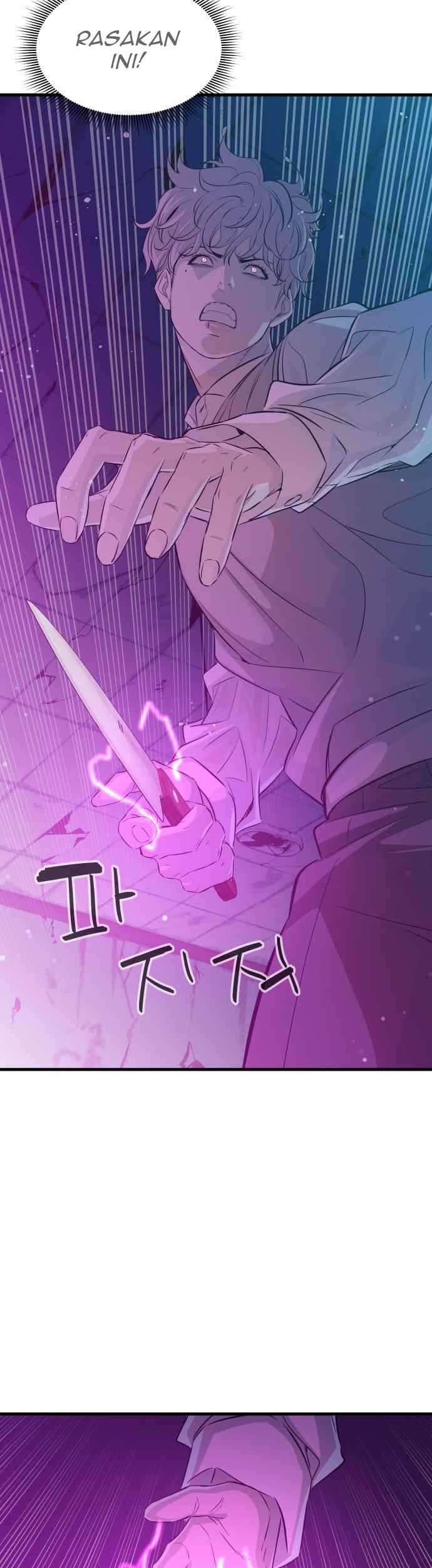 Incompetent Villain Chapter 24 Gambar 38