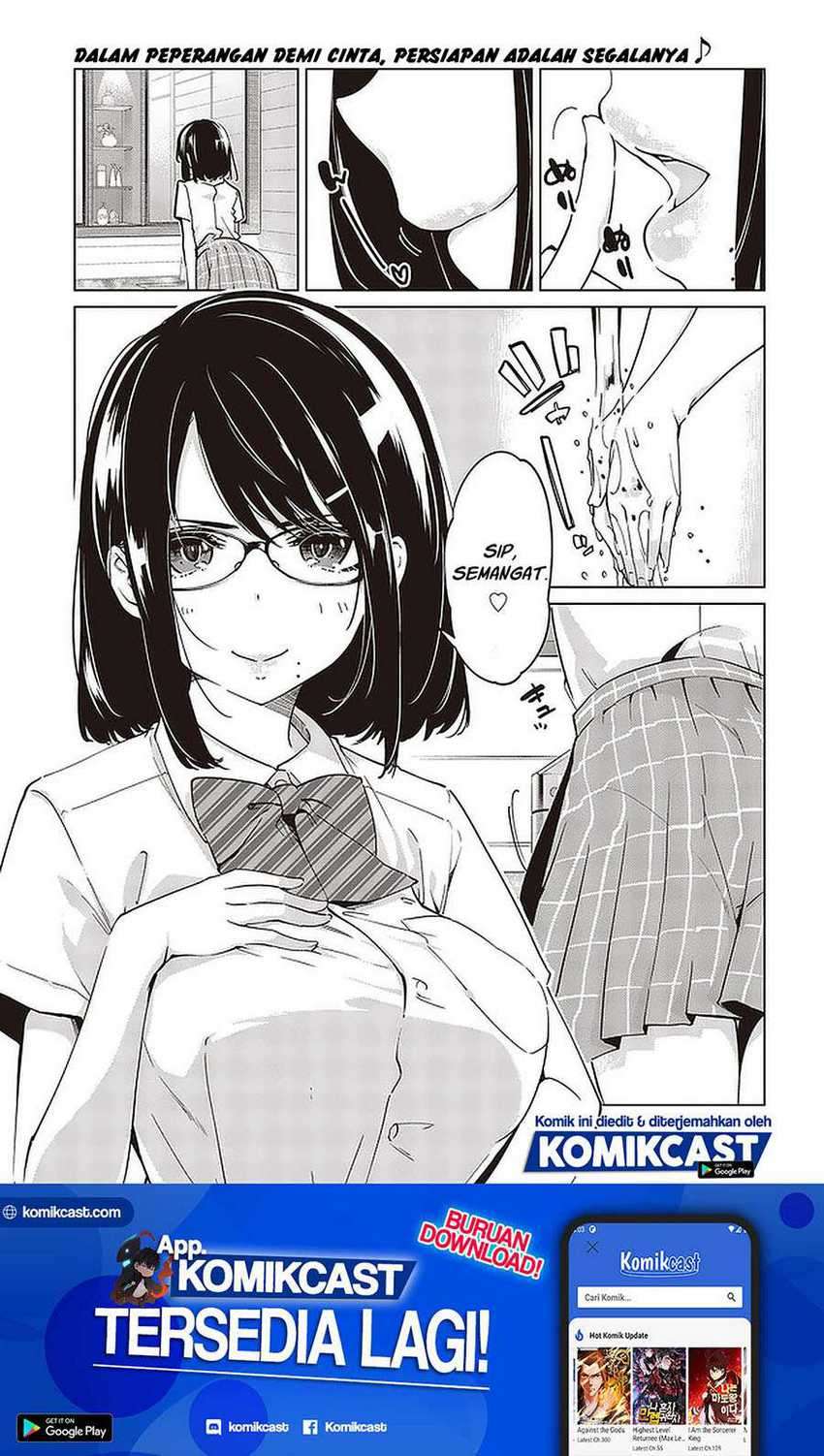 Baca Oroka na Tenshi wa Akuma to Odoru Chapter 52 Gambar 2