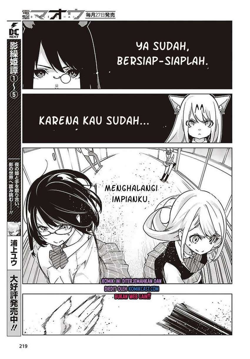 Oroka na Tenshi wa Akuma to Odoru Chapter 52 Gambar 28