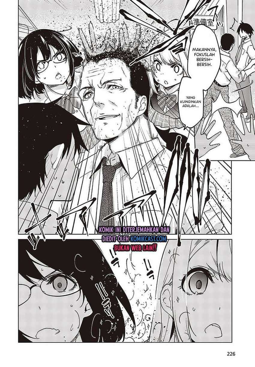 Oroka na Tenshi wa Akuma to Odoru Chapter 52 Gambar 35