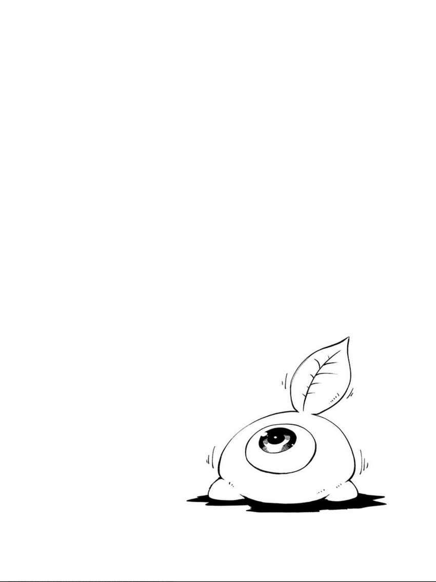Kemono Giga Chapter 58 Gambar 22