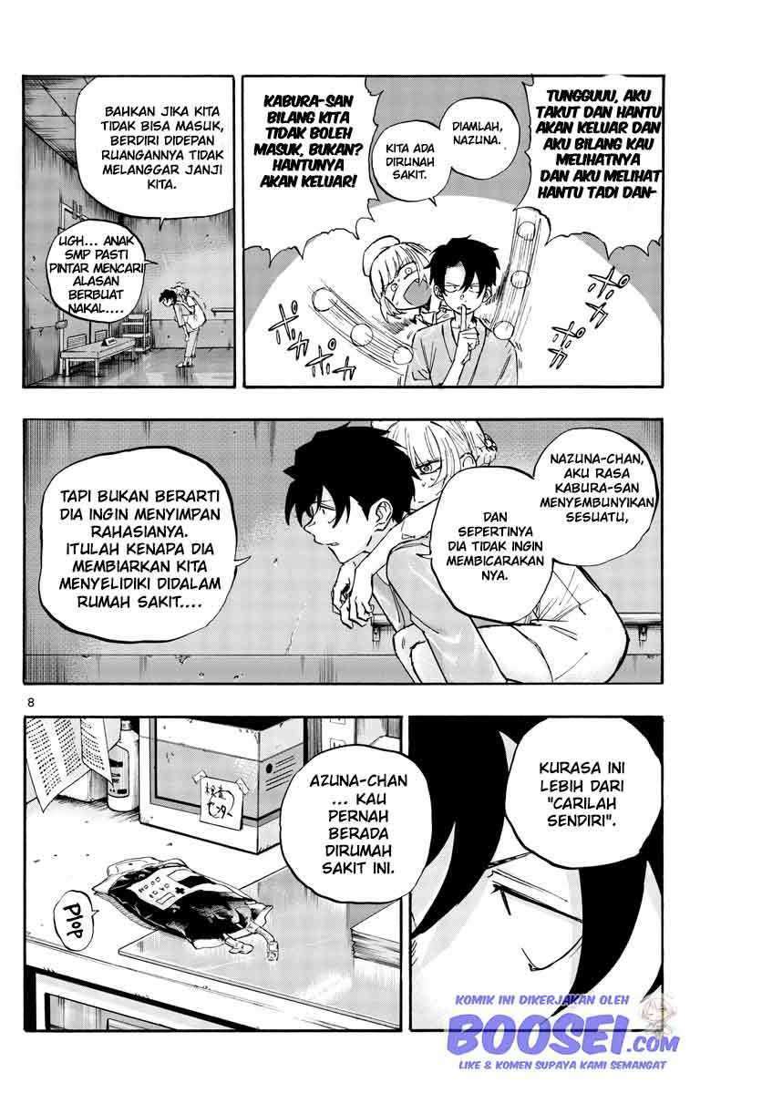 Yofukashi no Uta Chapter 58 Gambar 10