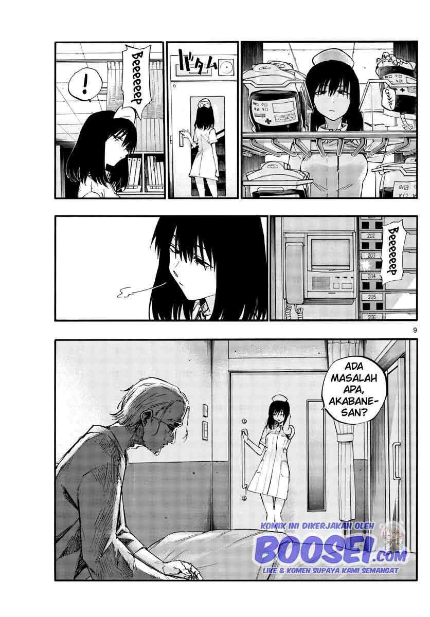 Yofukashi no Uta Chapter 58 Gambar 11