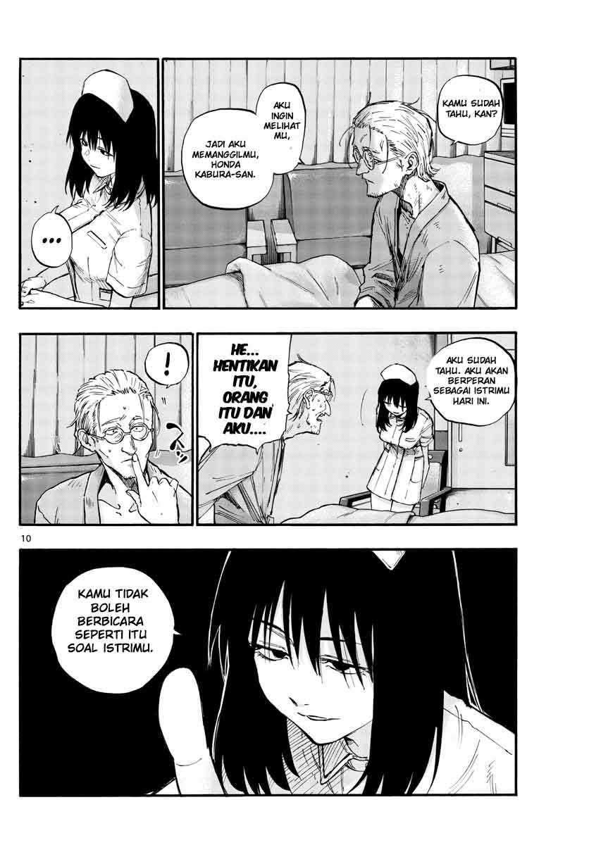 Yofukashi no Uta Chapter 58 Gambar 12