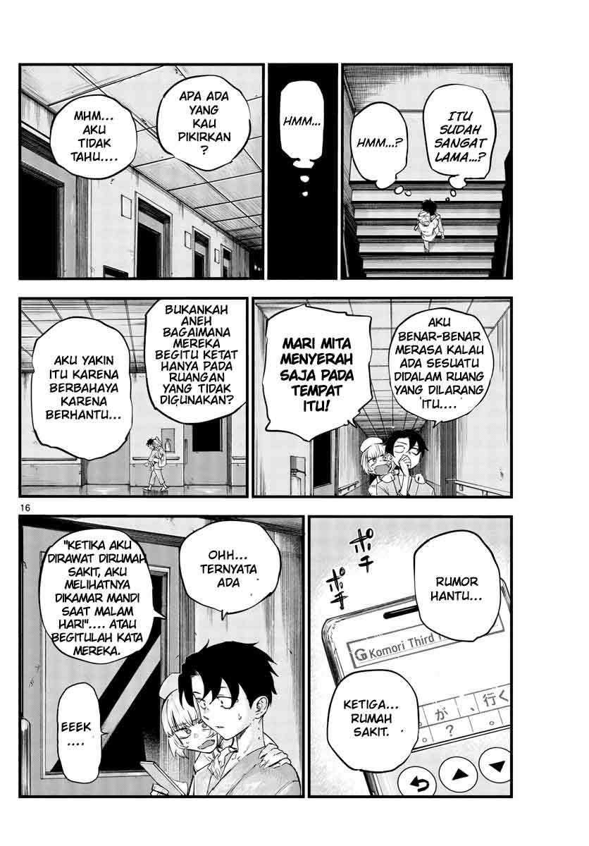 Yofukashi no Uta Chapter 58 Gambar 18