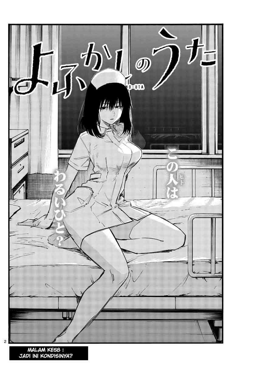 Yofukashi no Uta Chapter 58 Gambar 4
