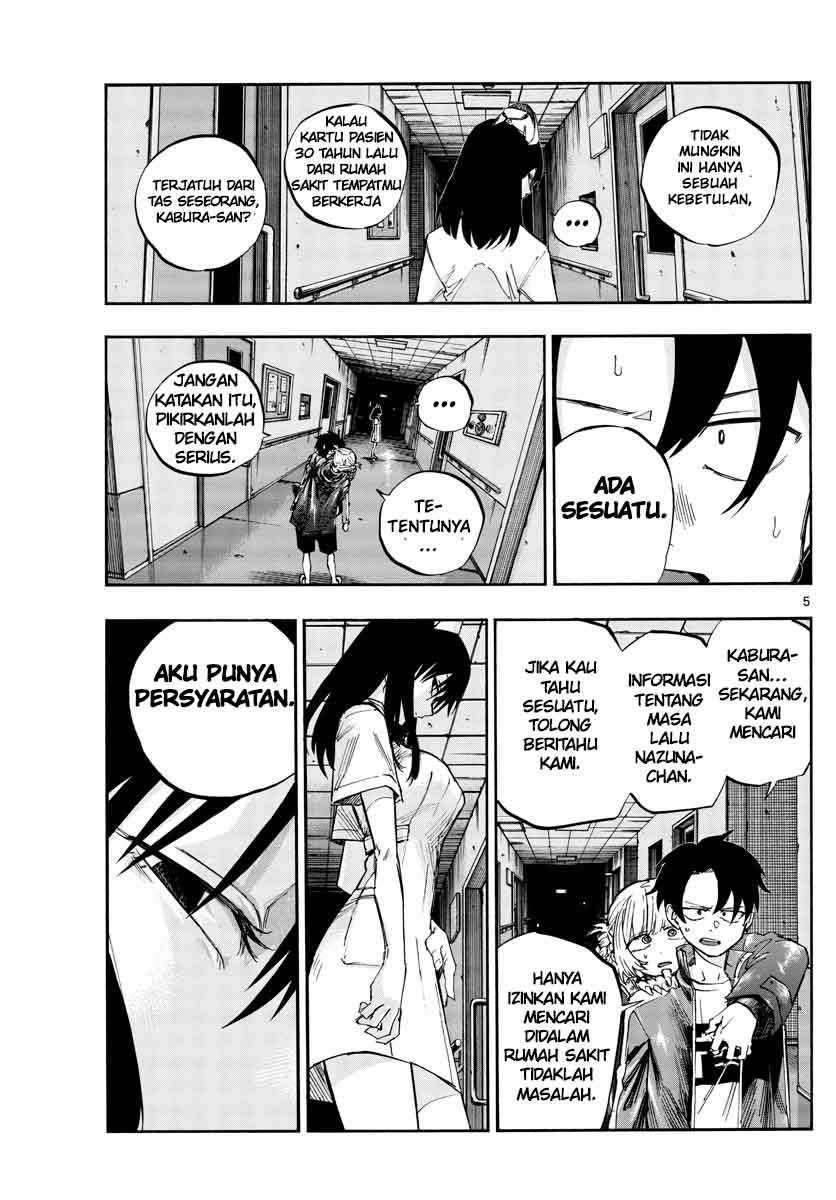 Yofukashi no Uta Chapter 58 Gambar 7