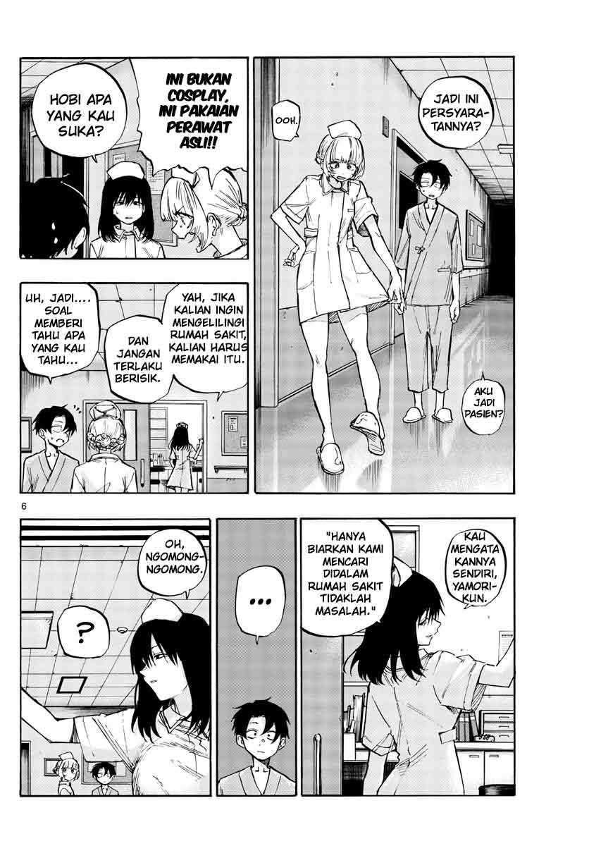 Yofukashi no Uta Chapter 58 Gambar 8