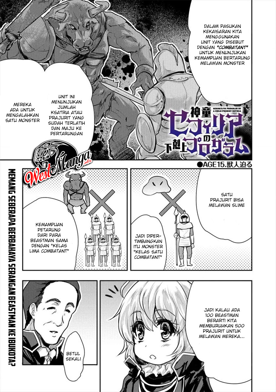 Baca  Shindou Sefiria no Gekokujou Program Chapter 15 Gambar 2