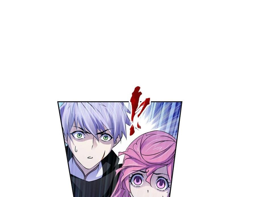 Soul Land Chapter 275 Gambar 23