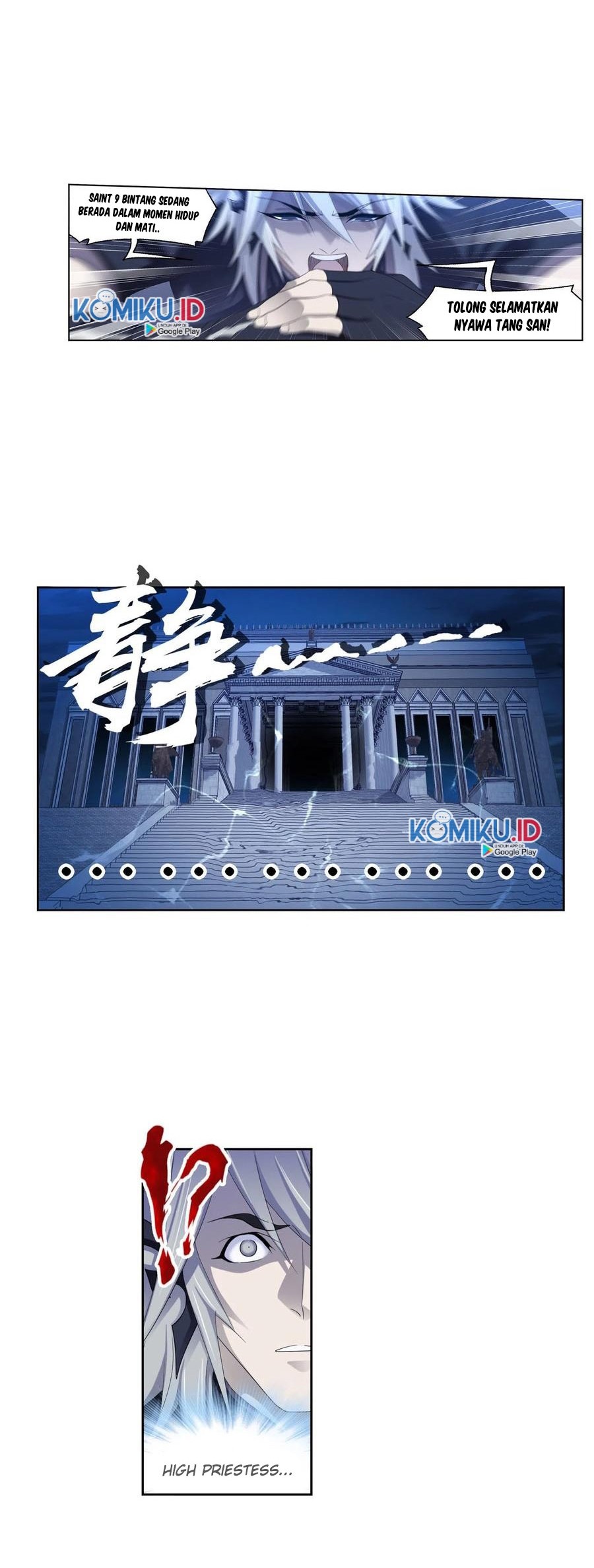Soul Land Chapter 275 Gambar 9