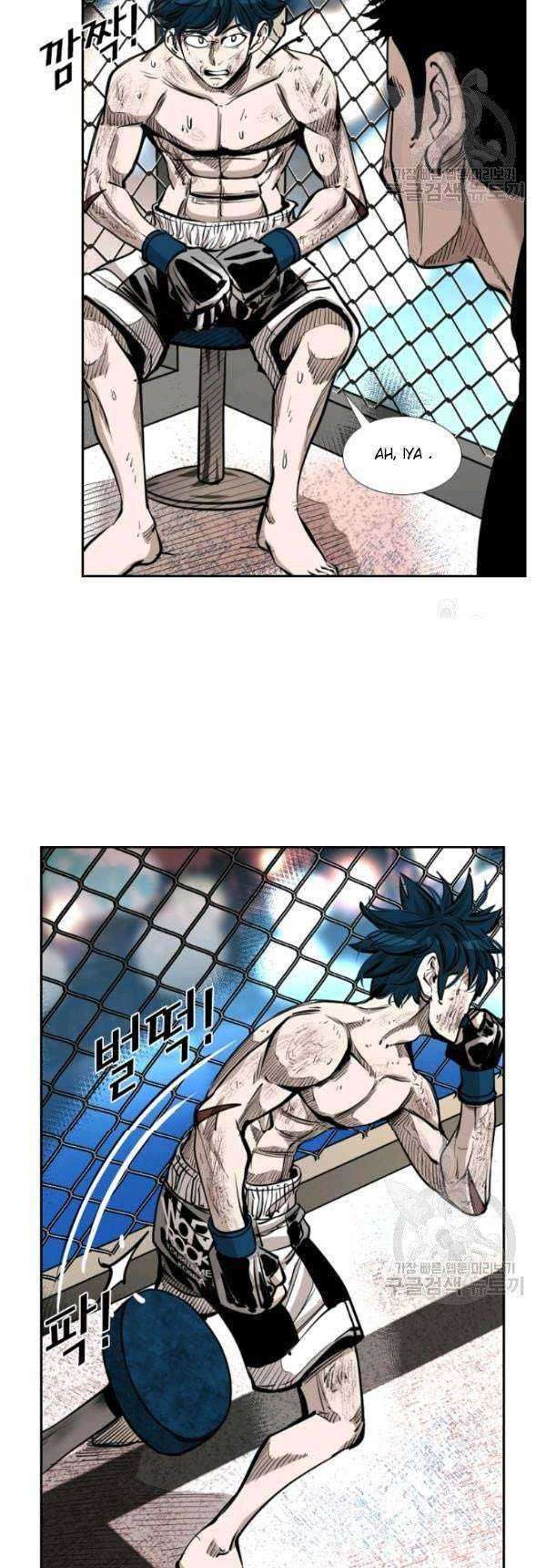Shark Chapter 201 Gambar 10