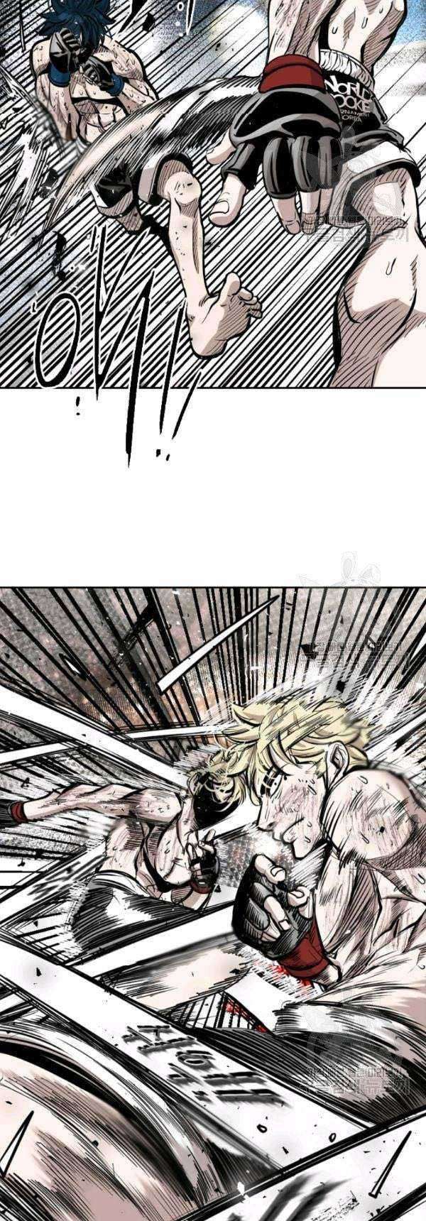Shark Chapter 201 Gambar 19