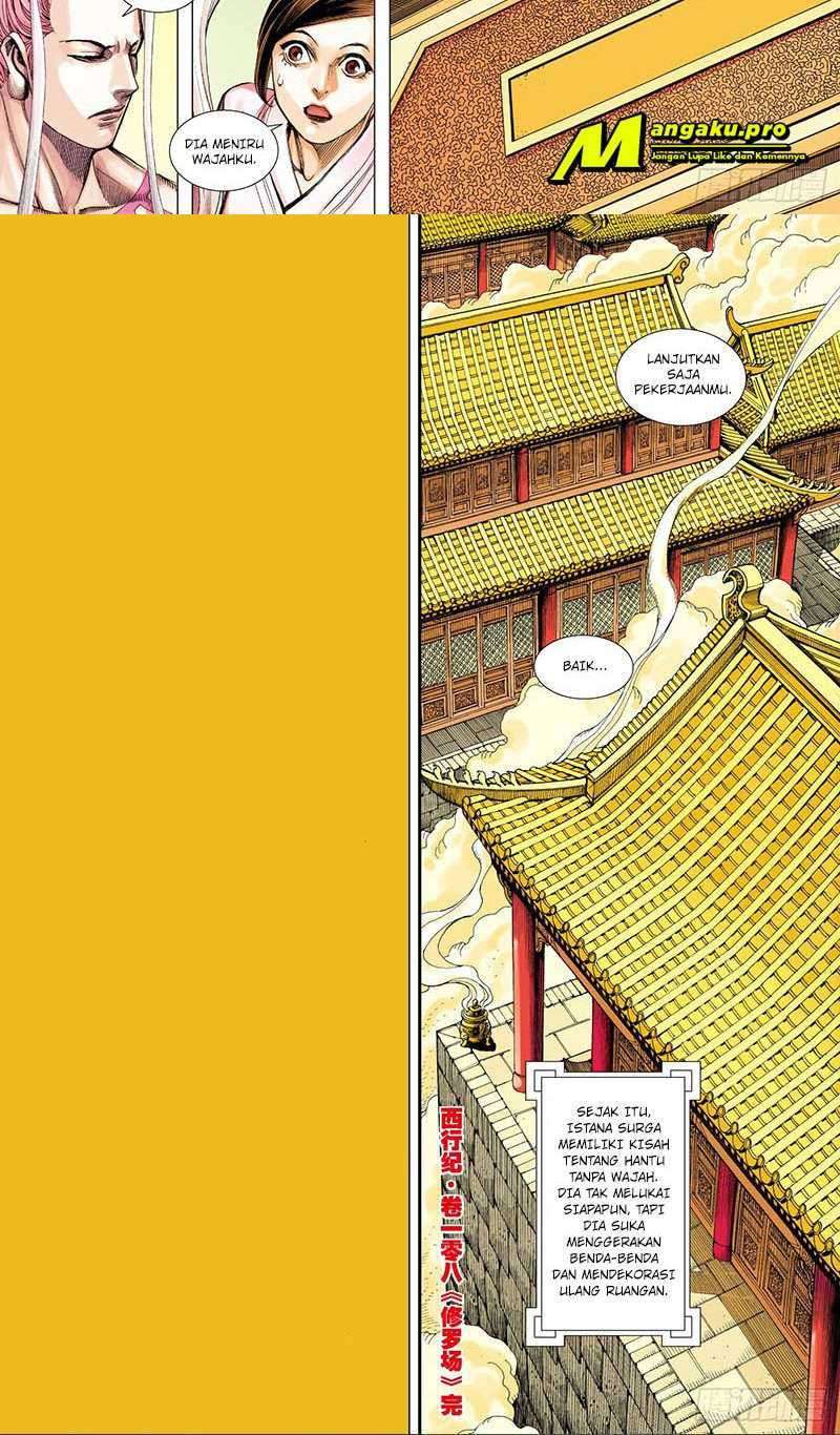 Journey to the West (Zheng Jian He) Chapter 108.2 Gambar 11