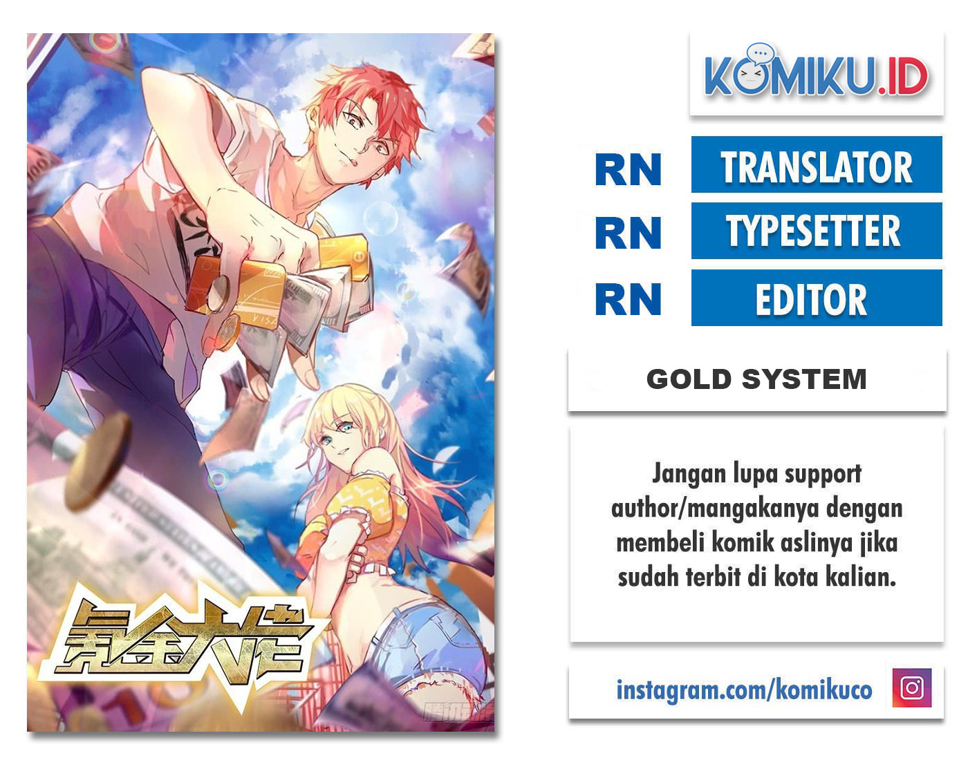 Gold System Chapter 36 1