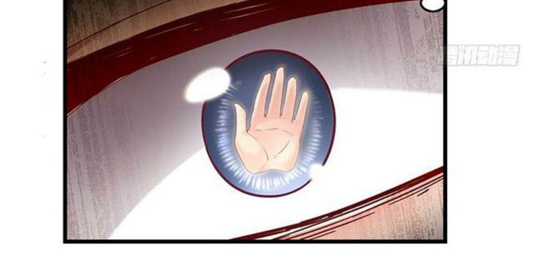 Gold System Chapter 52 Gambar 38