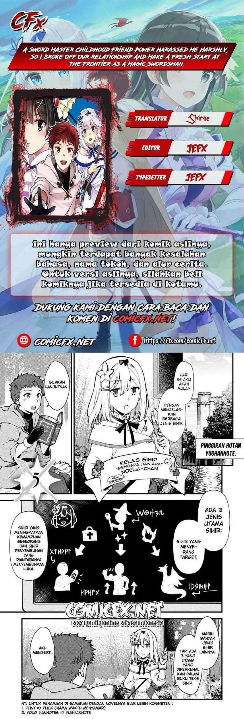 Baca Komik A Sword Master Childhood Friend Power Harassed Me Harshly, So I Broke off Our Relationship and Make a Fresh Start at the Frontier as a Magic Swordsman Chapter 05.1 Gambar 1