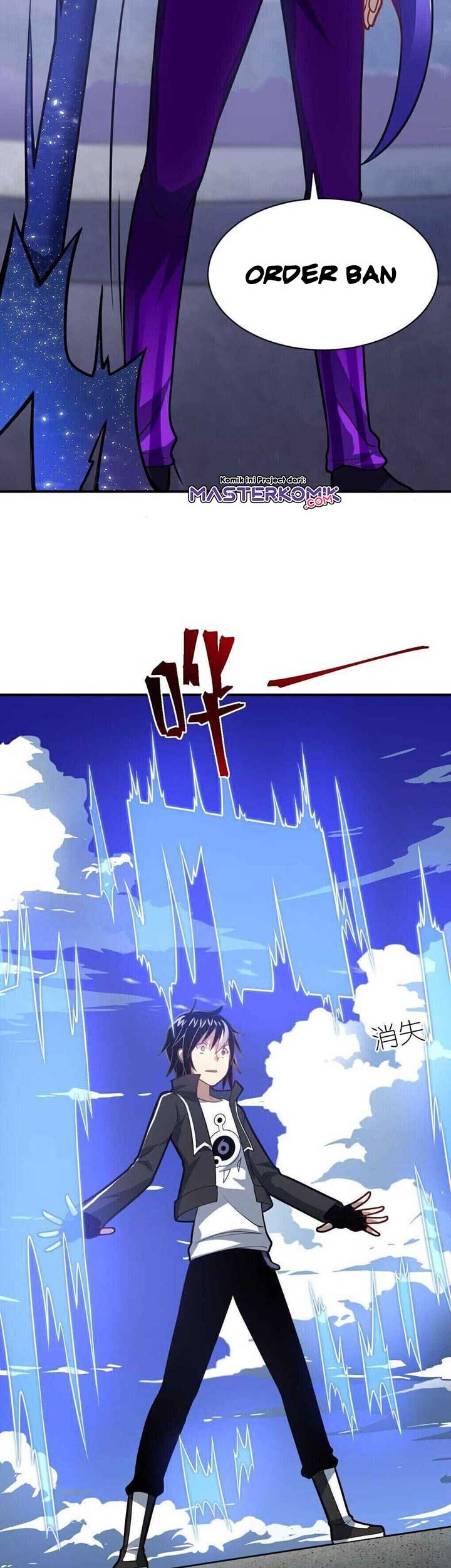 I, the Strongest Demon, Have Regained My Youth?! Chapter 28 Gambar 21