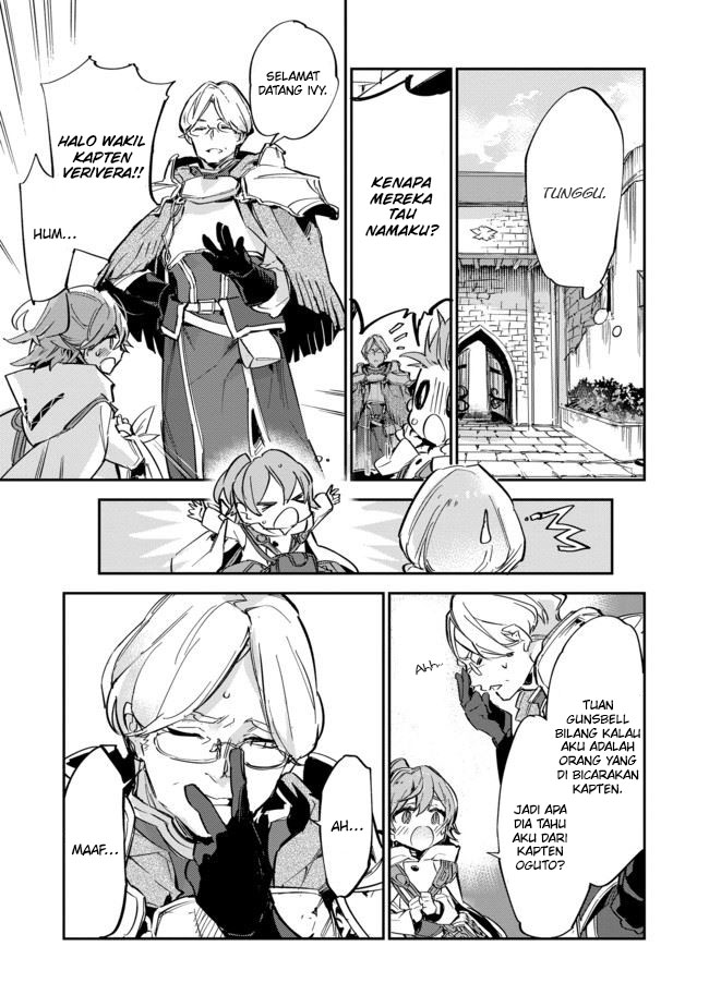 Saijaku Tamer wa Gomi Hiroi no Tabi wo Hajimemashita Chapter 8 Gambar 11