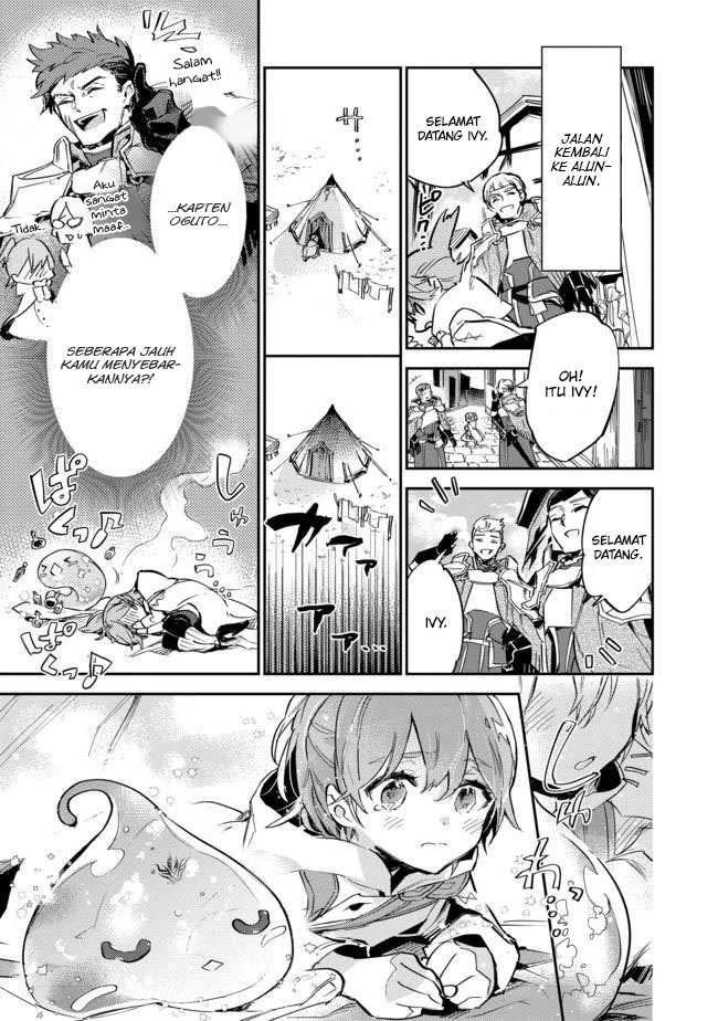 Saijaku Tamer wa Gomi Hiroi no Tabi wo Hajimemashita Chapter 8 Gambar 13