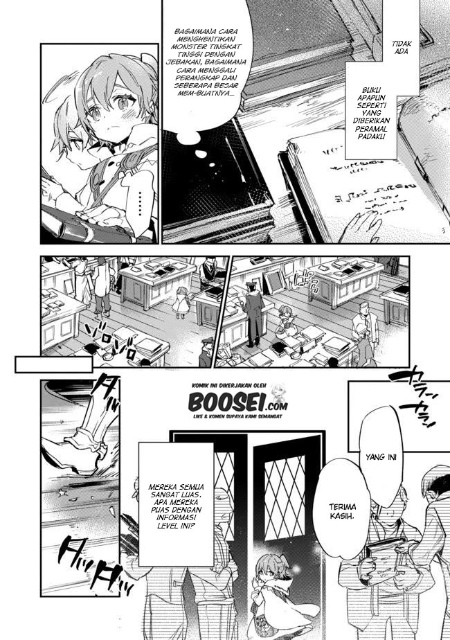 Saijaku Tamer wa Gomi Hiroi no Tabi wo Hajimemashita Chapter 8 Gambar 18