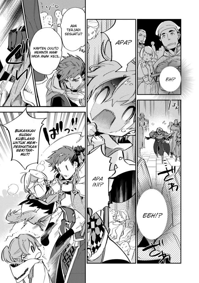 Saijaku Tamer wa Gomi Hiroi no Tabi wo Hajimemashita Chapter 8 Gambar 21