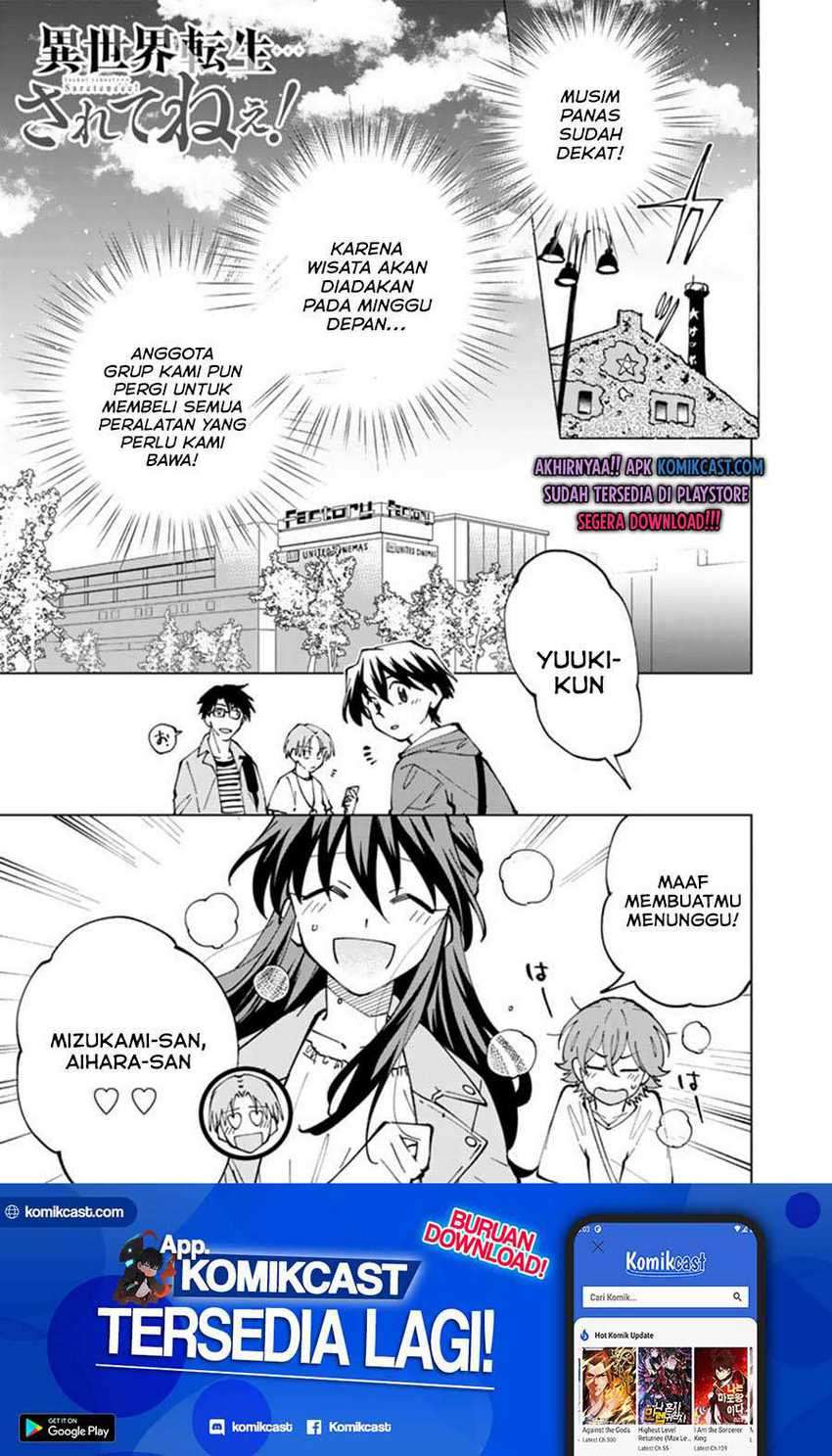 Baca  Isekai Tensei… Saretenee! Chapter 39 Gambar 2