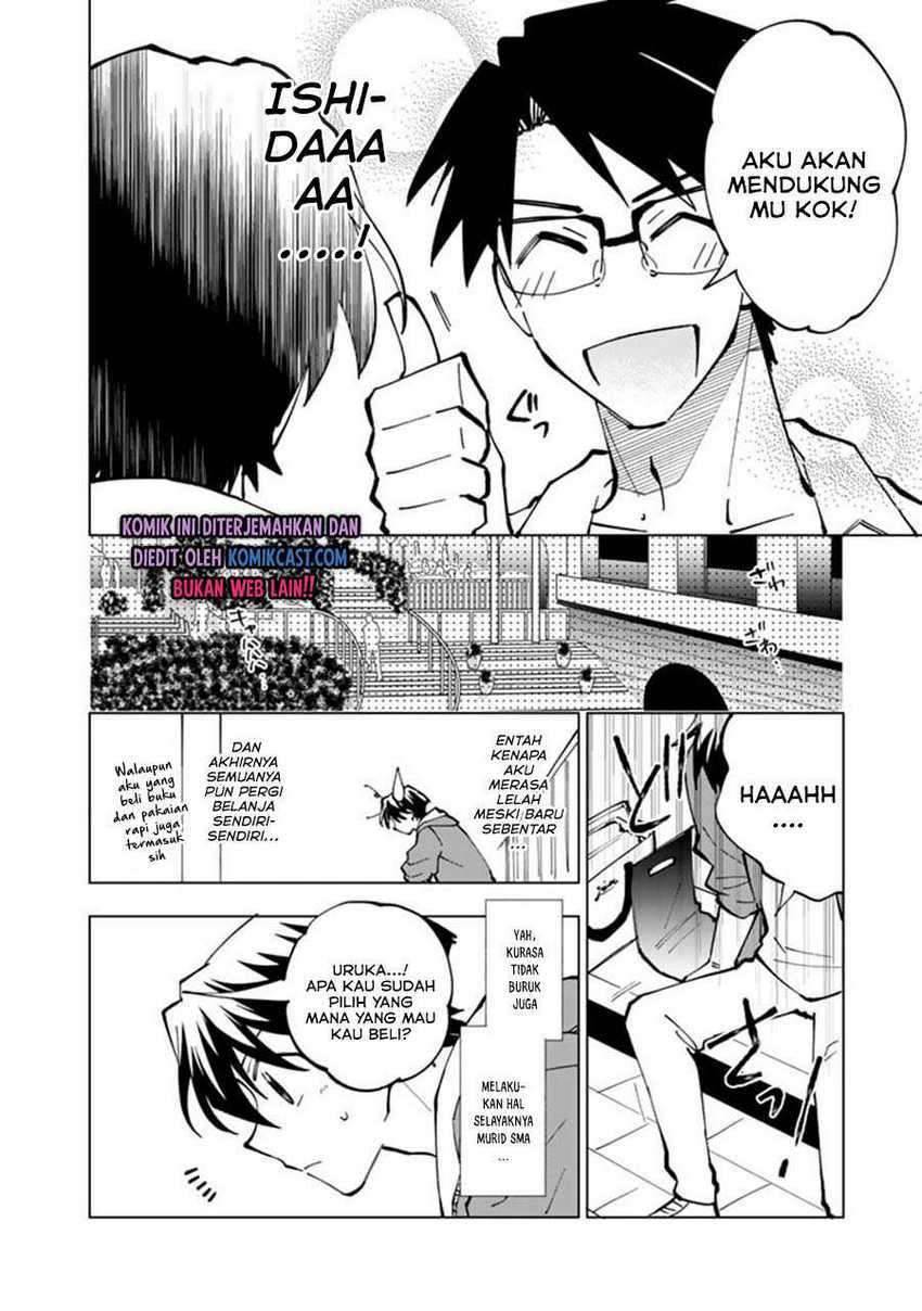 Isekai Tensei… Saretenee! Chapter 39 Gambar 5