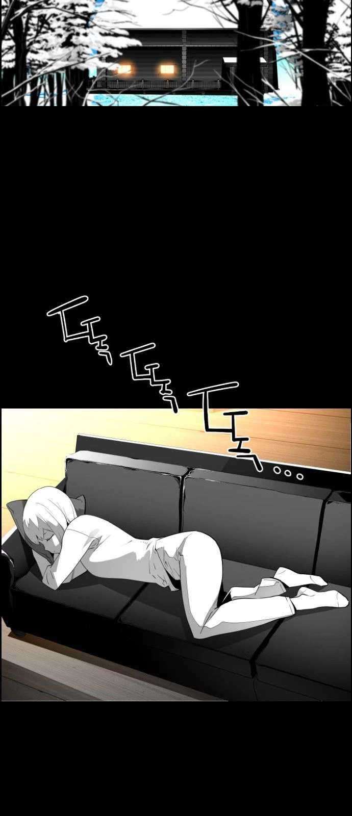 Terror Man Chapter 112 Gambar 39