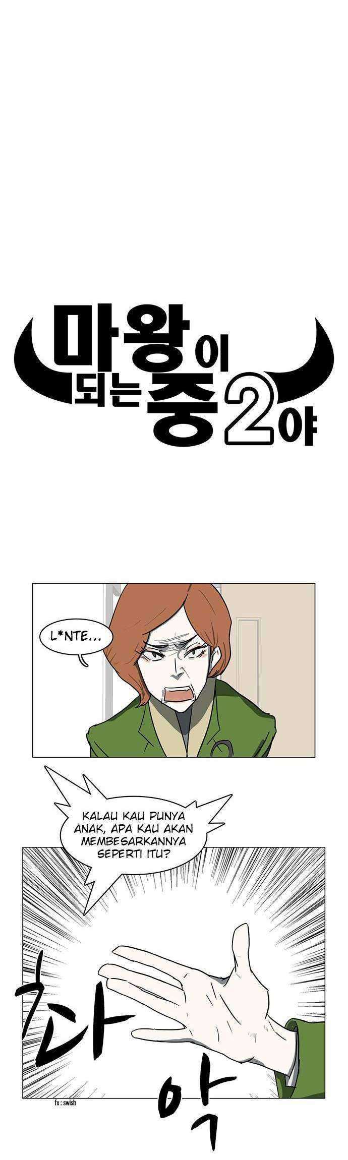 I’m A Middle Schooler Becoming The Demon Lord Chapter 08 Gambar 6