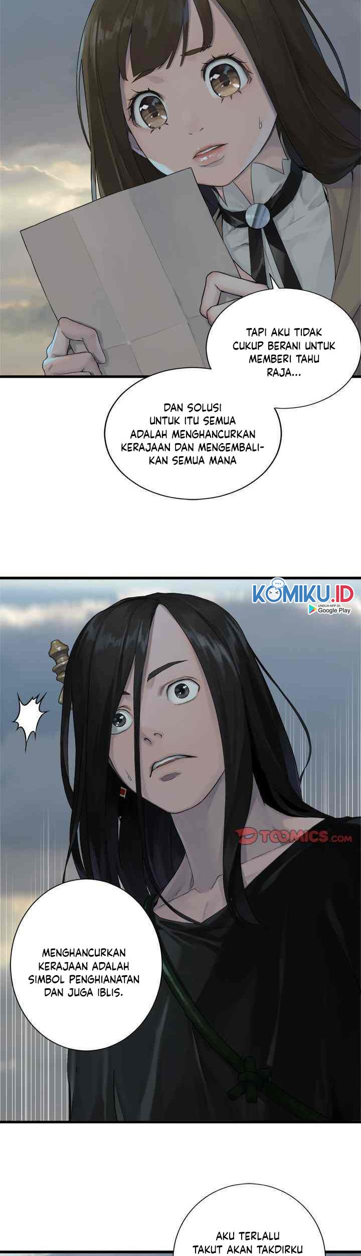 Her Summon Chapter 105 Gambar 20