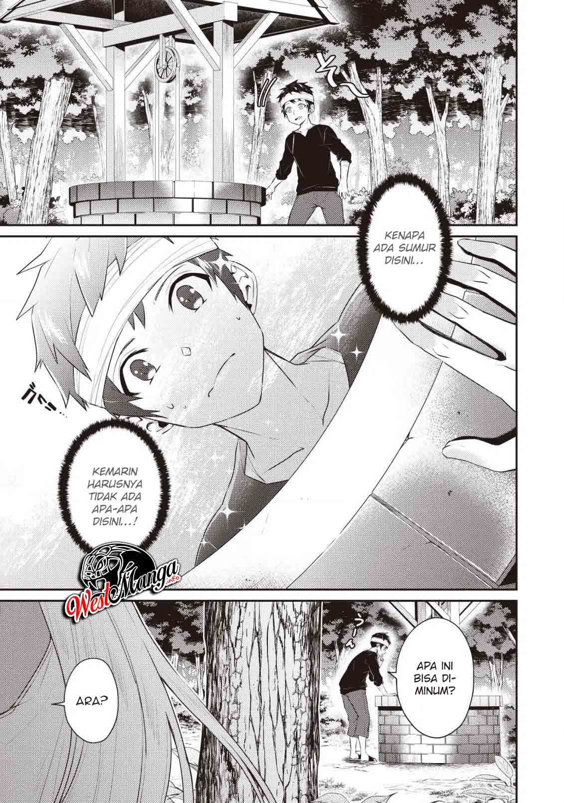Baca  Sekai Saikyou no Shinjuu Tsukai Chapter 05.1 Gambar 2