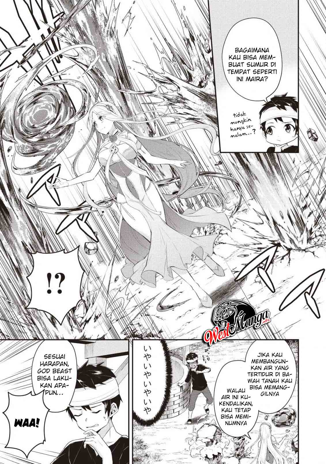 Sekai Saikyou no Shinjuu Tsukai Chapter 05.1 Gambar 7