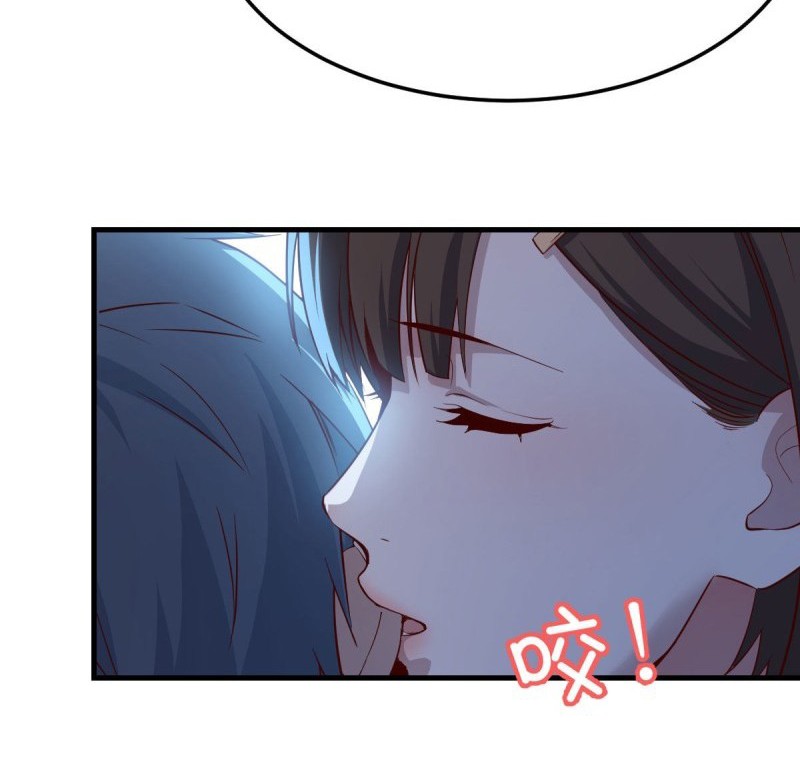 I Have Twin Girlfriends Chapter 42 Gambar 11