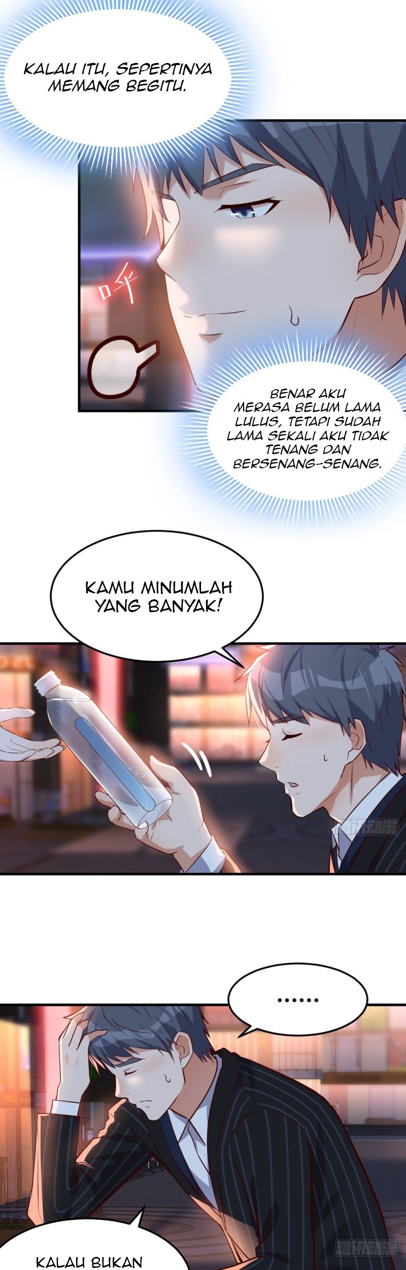 I Have Twin Girlfriends Chapter 58 Gambar 17