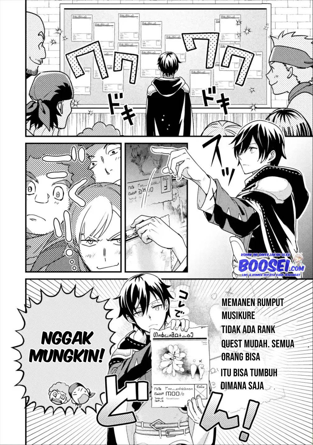 Isekai Tensei de Kenja ni Natte Boukensha Seikatsu Chapter 5 Gambar 23