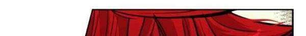 Shark Chapter 204 Gambar 39