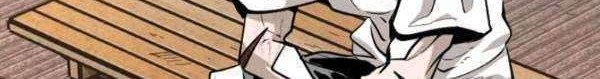 Shark Chapter 204 Gambar 47