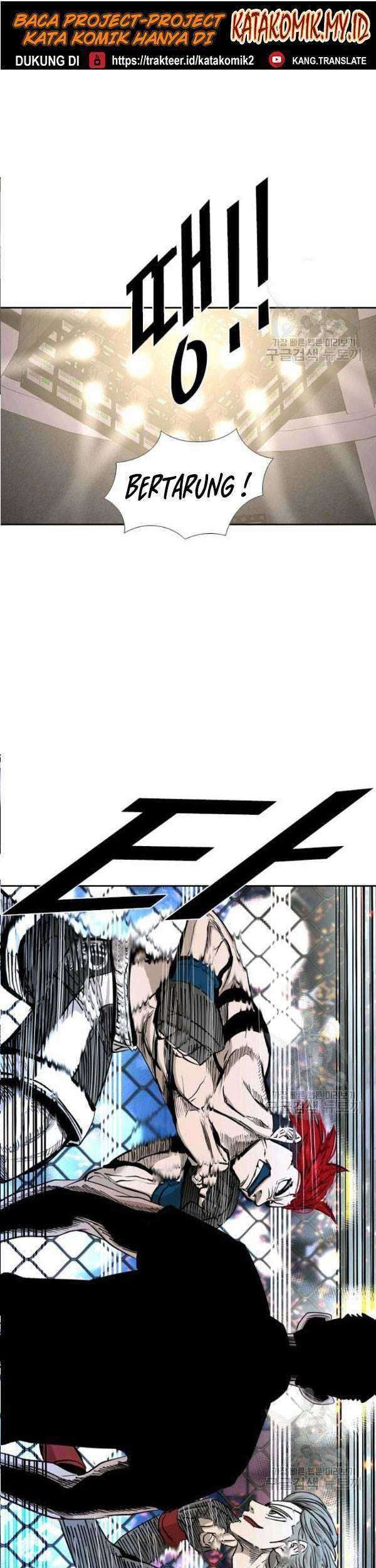 Baca Shark Chapter 204 Gambar 2